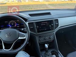 فولكسفاغن أطلس